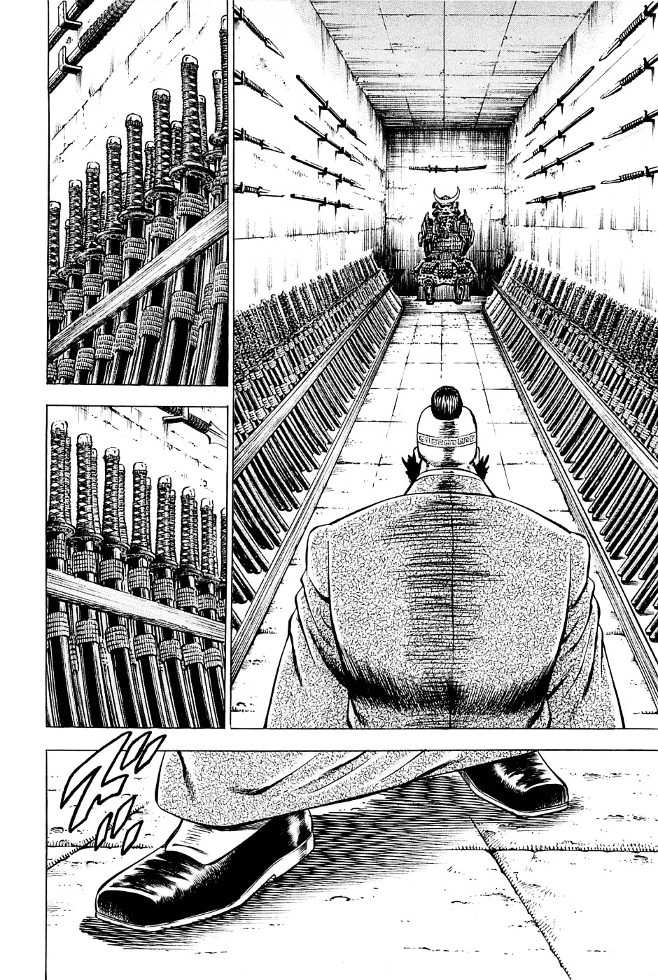 Akatsuki!! Otokojuku - Seinen yo, Taishi wo Idake Chapter 107 page 7 - Chapter 107 : This Is the Secret Blade!!