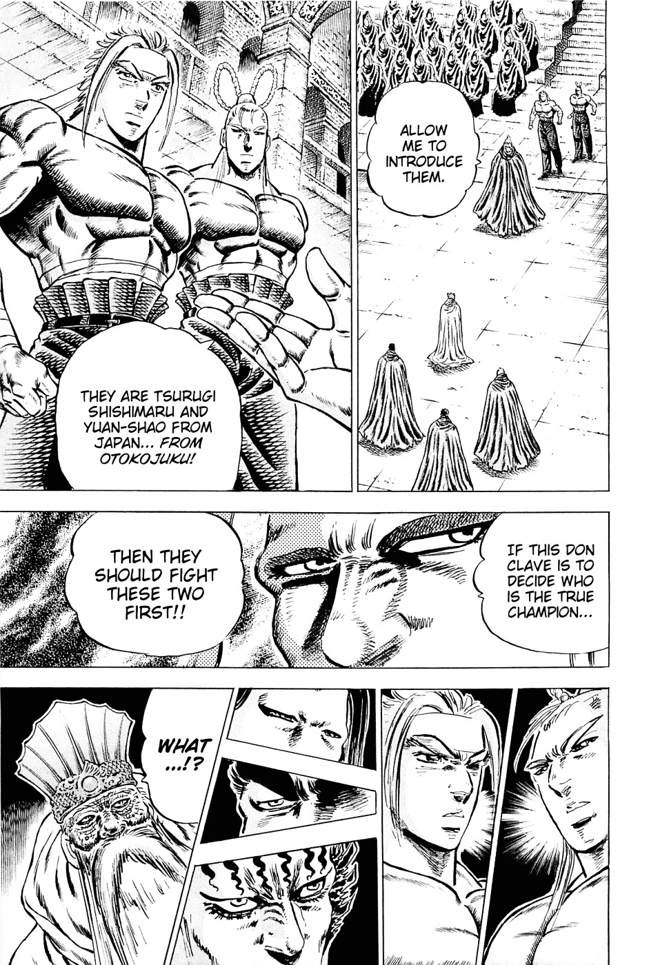 Akatsuki!! Otokojuku - Seinen yo, Taishi wo Idake Chapter 108 page 12 - Chapter 108 : This Is the Divine Sphere Delivery!!