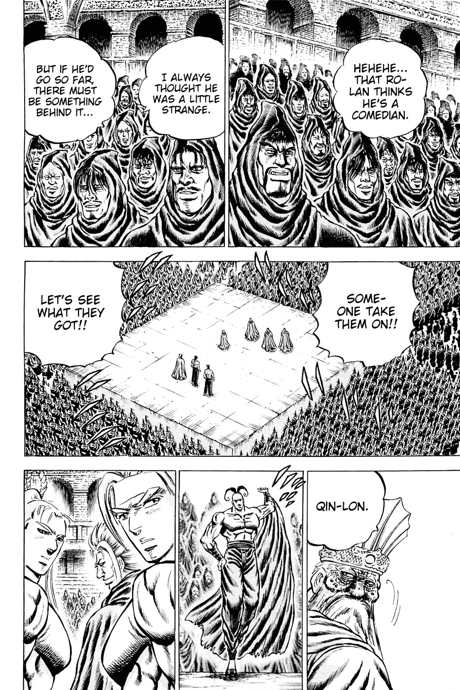 Akatsuki!! Otokojuku - Seinen yo, Taishi wo Idake Chapter 108 page 15 - Chapter 108 : This Is the Divine Sphere Delivery!!