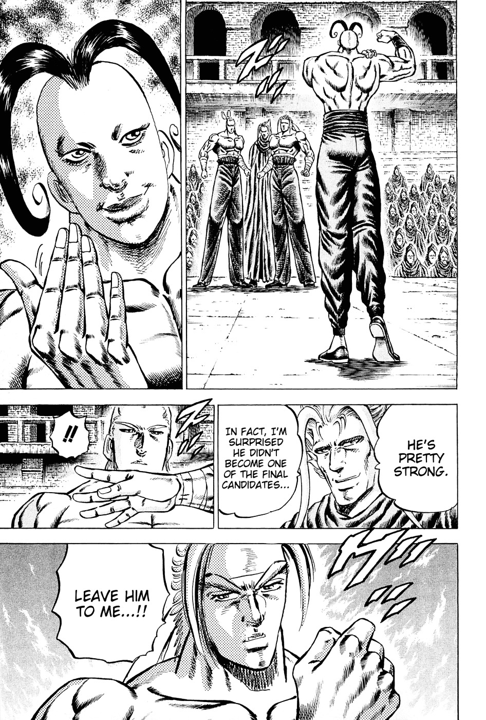 Akatsuki!! Otokojuku - Seinen yo, Taishi wo Idake Chapter 108 page 16 - Chapter 108 : This Is the Divine Sphere Delivery!!
