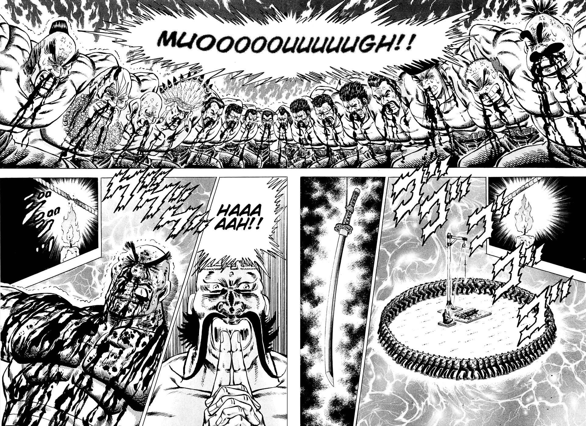 Akatsuki!! Otokojuku - Seinen yo, Taishi wo Idake Chapter 108 page 17 - Chapter 108 : This Is the Divine Sphere Delivery!!