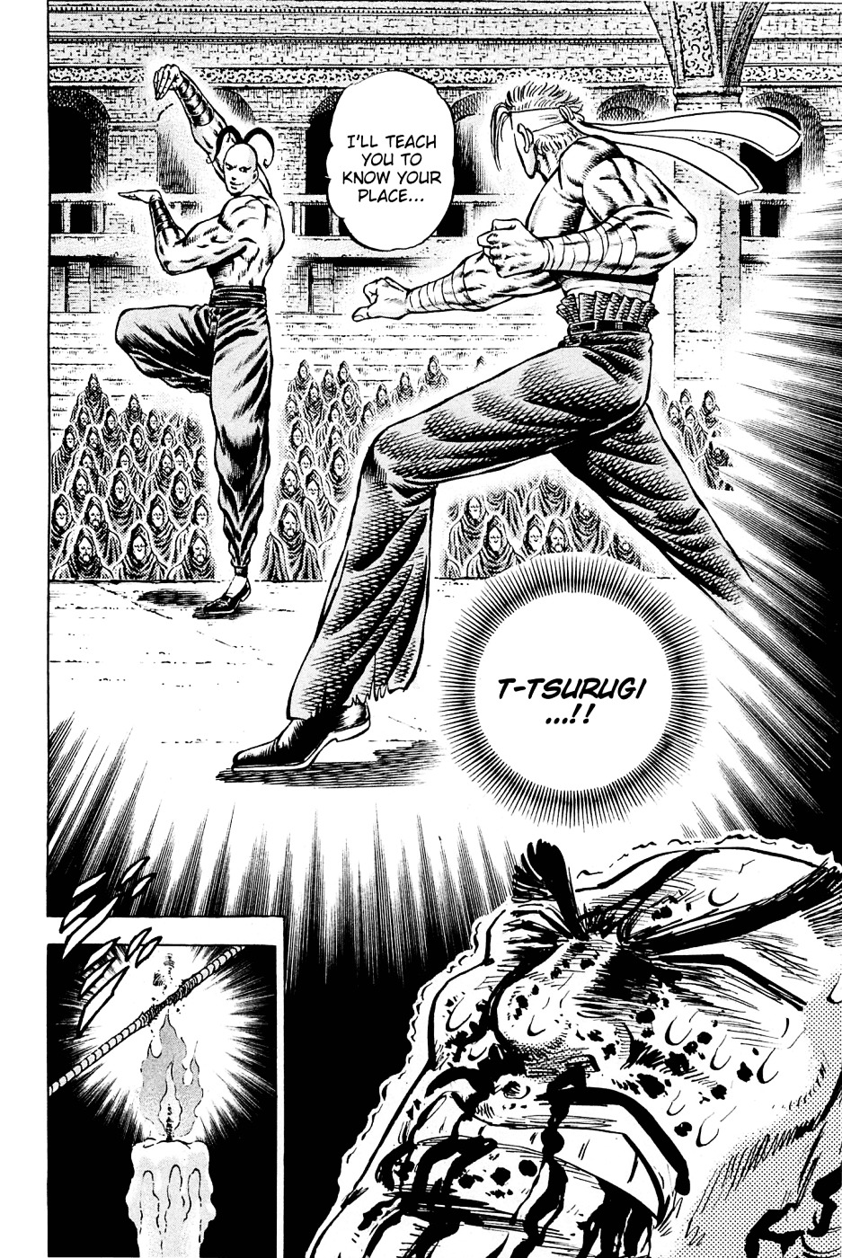 Akatsuki!! Otokojuku - Seinen yo, Taishi wo Idake Chapter 108 page 18 - Chapter 108 : This Is the Divine Sphere Delivery!!