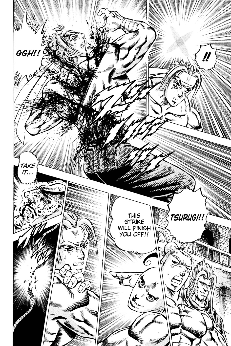 Akatsuki!! Otokojuku - Seinen yo, Taishi wo Idake Chapter 108 page 20 - Chapter 108 : This Is the Divine Sphere Delivery!!