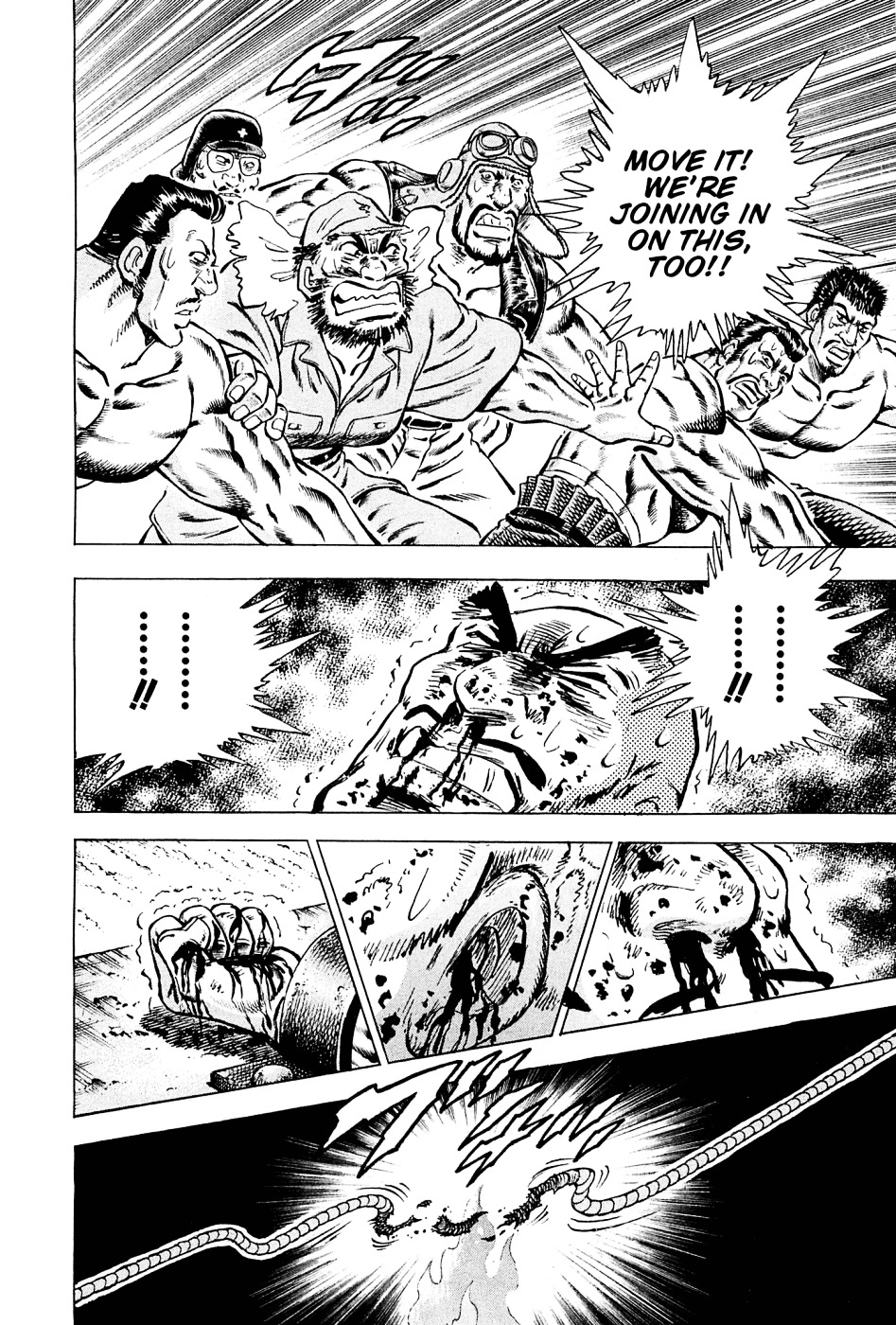 Akatsuki!! Otokojuku - Seinen yo, Taishi wo Idake Chapter 108 page 3 - Chapter 108 : This Is the Divine Sphere Delivery!!
