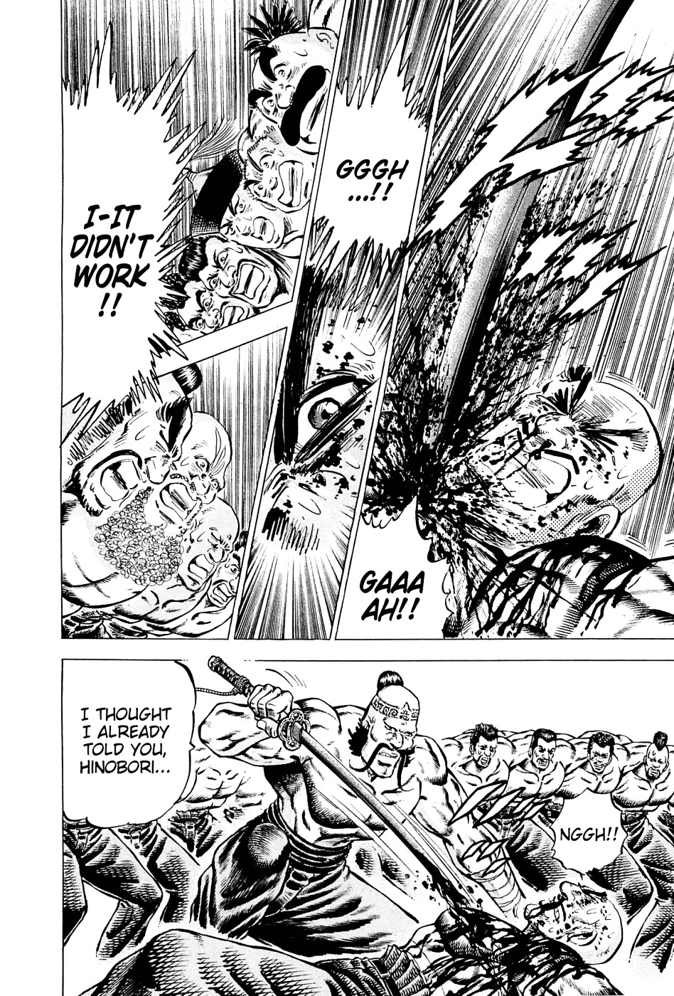 Akatsuki!! Otokojuku - Seinen yo, Taishi wo Idake Chapter 108 page 5 - Chapter 108 : This Is the Divine Sphere Delivery!!