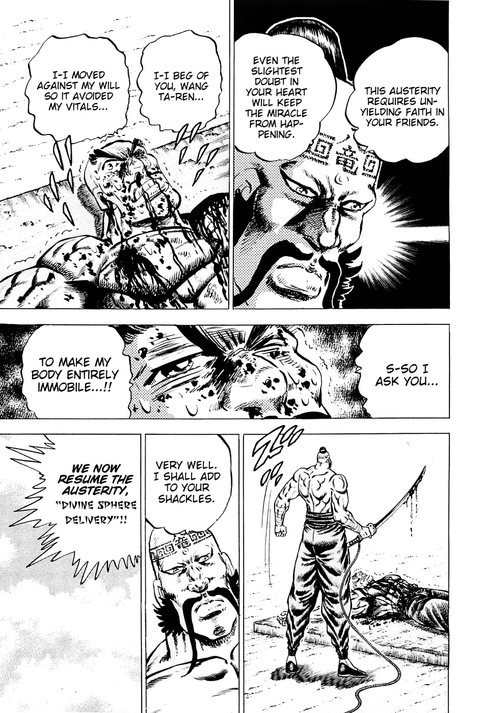 Akatsuki!! Otokojuku - Seinen yo, Taishi wo Idake Chapter 108 page 6 - Chapter 108 : This Is the Divine Sphere Delivery!!