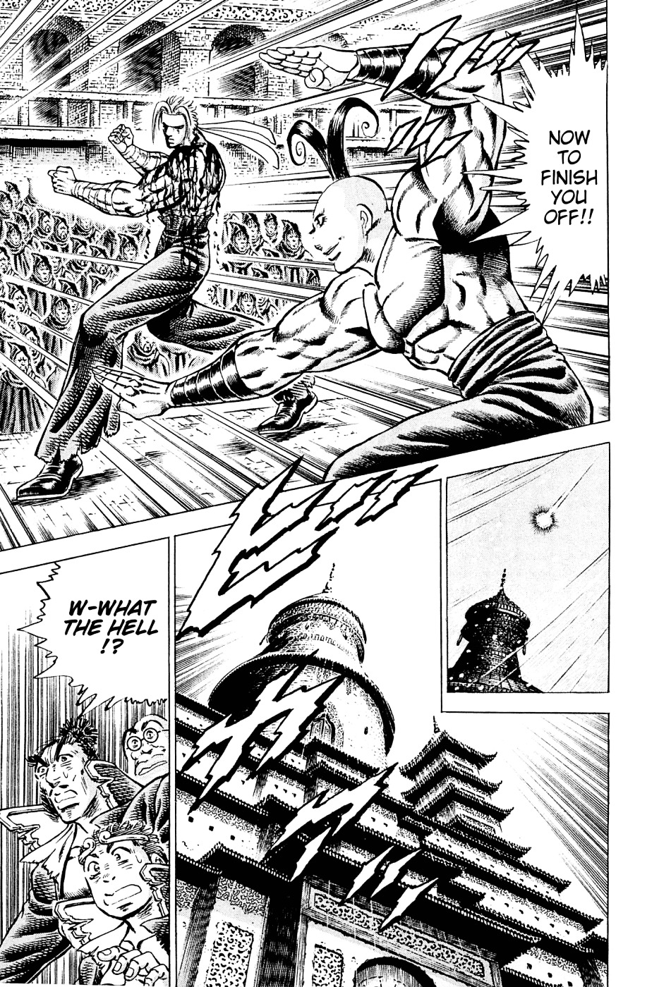 Akatsuki!! Otokojuku - Seinen yo, Taishi wo Idake Chapter 109 page 10 - Chapter 109 : This Is the Baoxian Blade!!