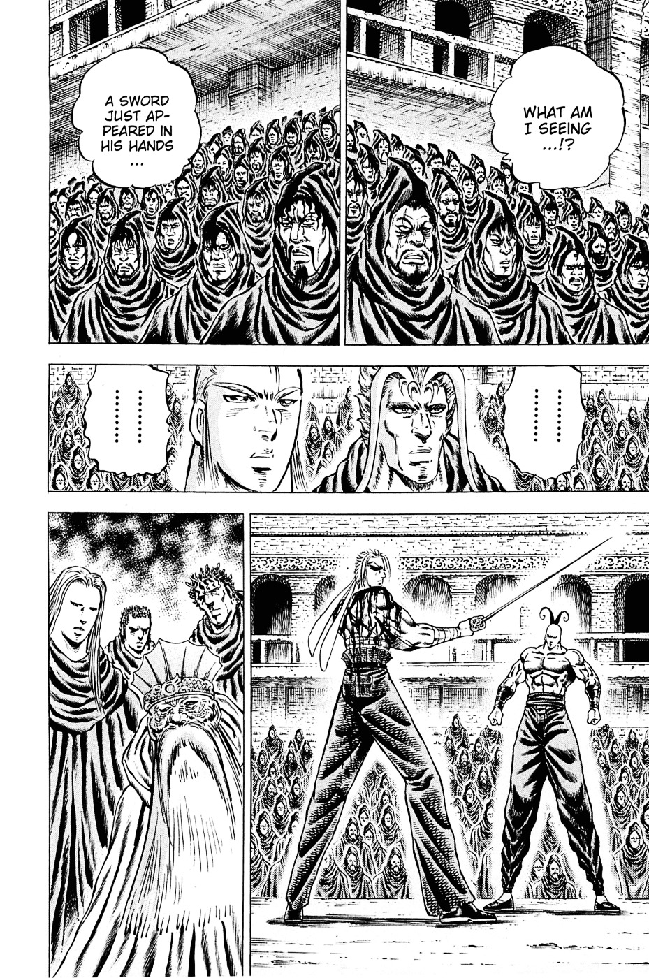 Akatsuki!! Otokojuku - Seinen yo, Taishi wo Idake Chapter 109 page 12 - Chapter 109 : This Is the Baoxian Blade!!