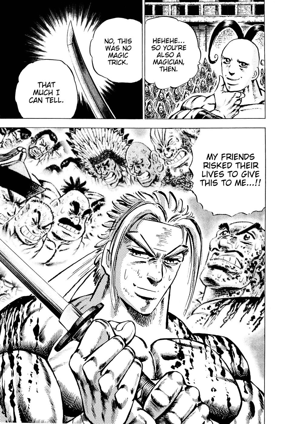 Akatsuki!! Otokojuku - Seinen yo, Taishi wo Idake Chapter 109 page 13 - Chapter 109 : This Is the Baoxian Blade!!