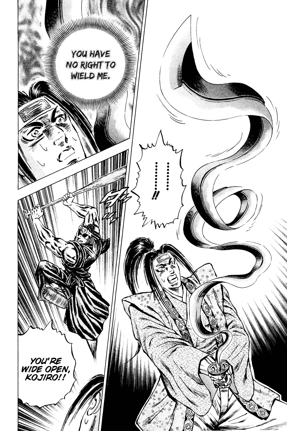 Akatsuki!! Otokojuku - Seinen yo, Taishi wo Idake Chapter 109 page 16 - Chapter 109 : This Is the Baoxian Blade!!