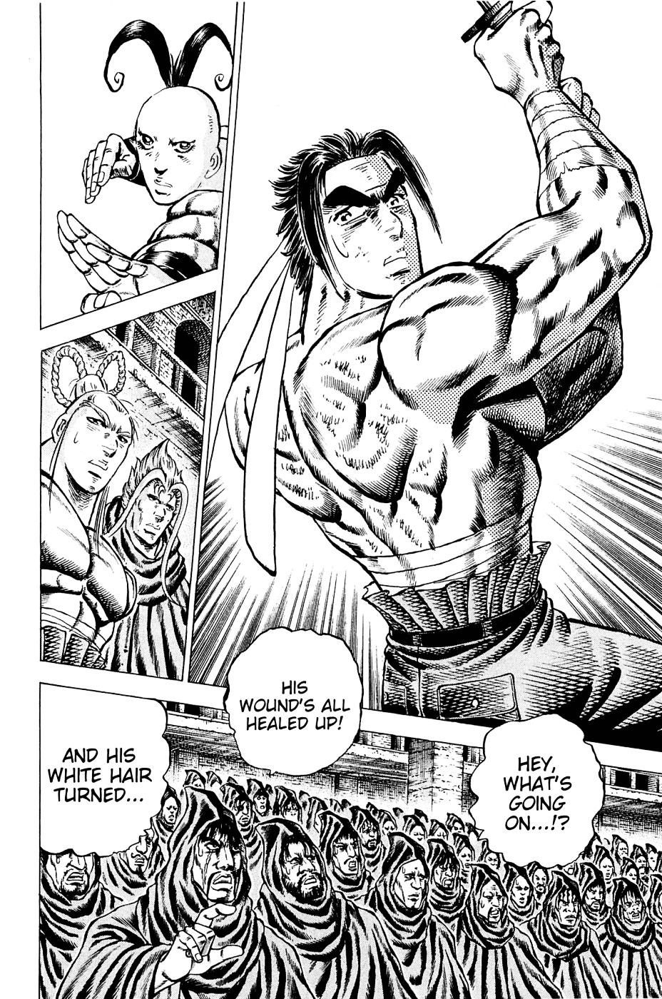 Akatsuki!! Otokojuku - Seinen yo, Taishi wo Idake Chapter 109 page 20 - Chapter 109 : This Is the Baoxian Blade!!