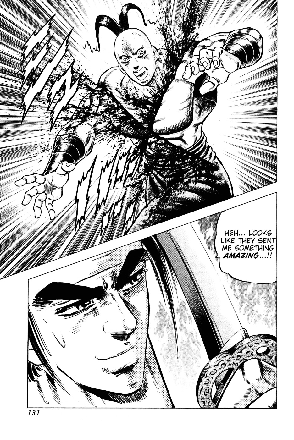 Akatsuki!! Otokojuku - Seinen yo, Taishi wo Idake Chapter 109 page 23 - Chapter 109 : This Is the Baoxian Blade!!