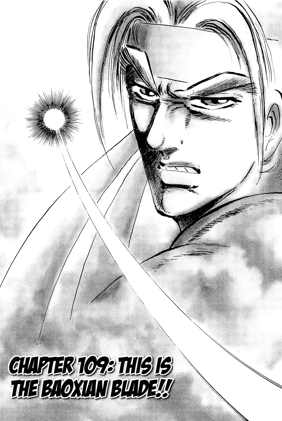 Akatsuki!! Otokojuku - Seinen yo, Taishi wo Idake Chapter 109 page 3 - Chapter 109 : This Is the Baoxian Blade!!