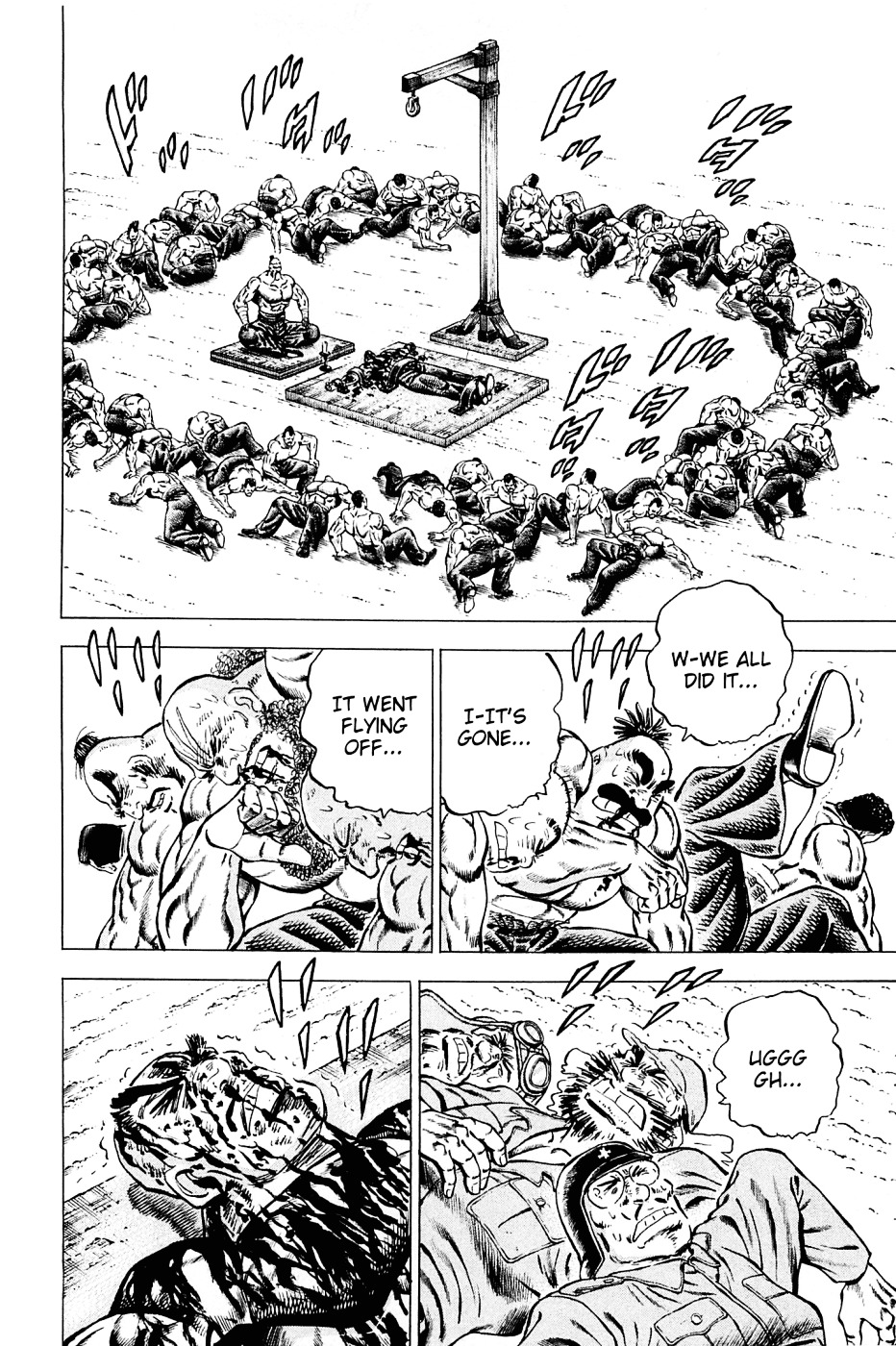 Akatsuki!! Otokojuku - Seinen yo, Taishi wo Idake Chapter 109 page 4 - Chapter 109 : This Is the Baoxian Blade!!