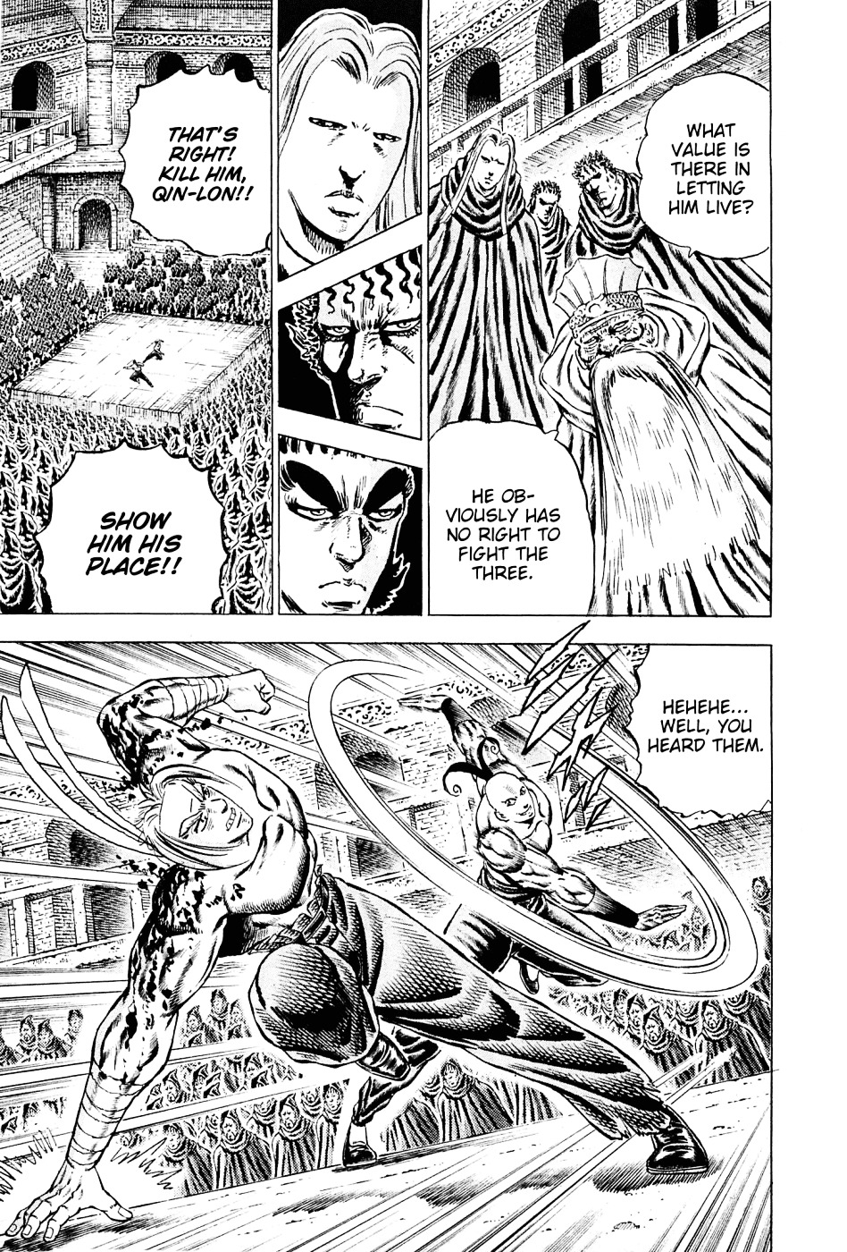 Akatsuki!! Otokojuku - Seinen yo, Taishi wo Idake Chapter 109 page 8 - Chapter 109 : This Is the Baoxian Blade!!