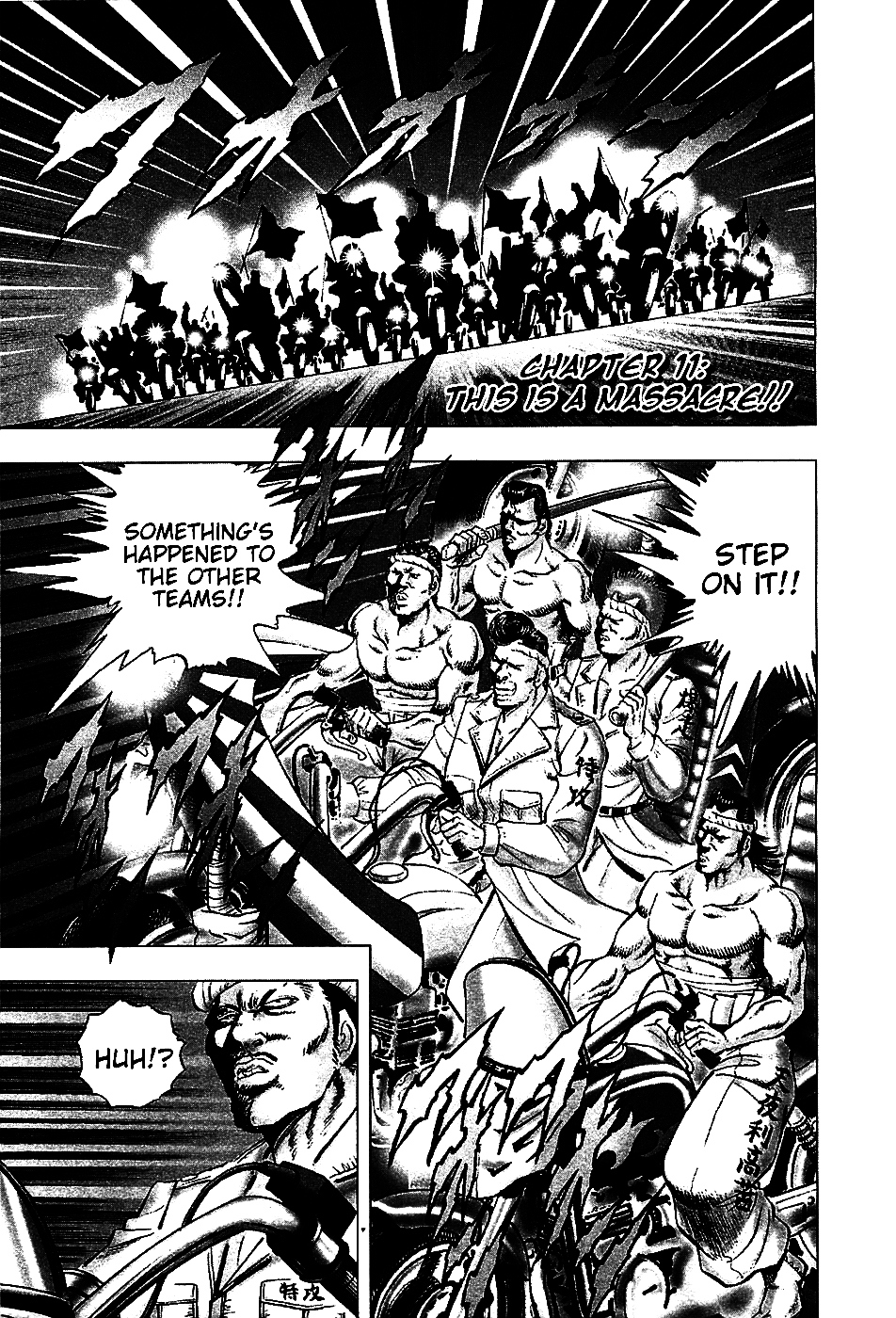 Akatsuki!! Otokojuku - Seinen yo, Taishi wo Idake Chapter 11 page 1 - Chapter 11 : This is a Massacre!!!