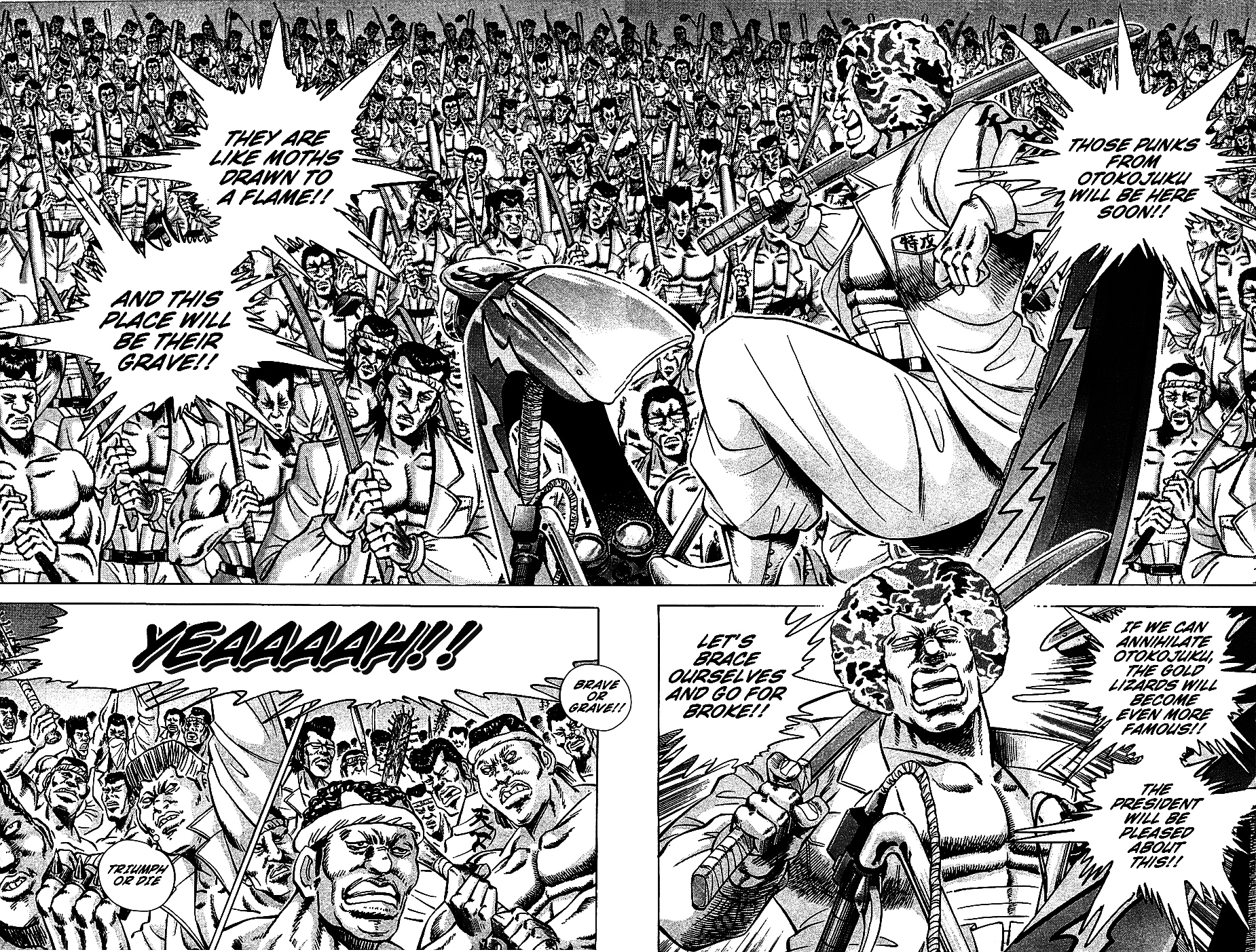 Akatsuki!! Otokojuku - Seinen yo, Taishi wo Idake Chapter 11 page 11 - Chapter 11 : This is a Massacre!!!