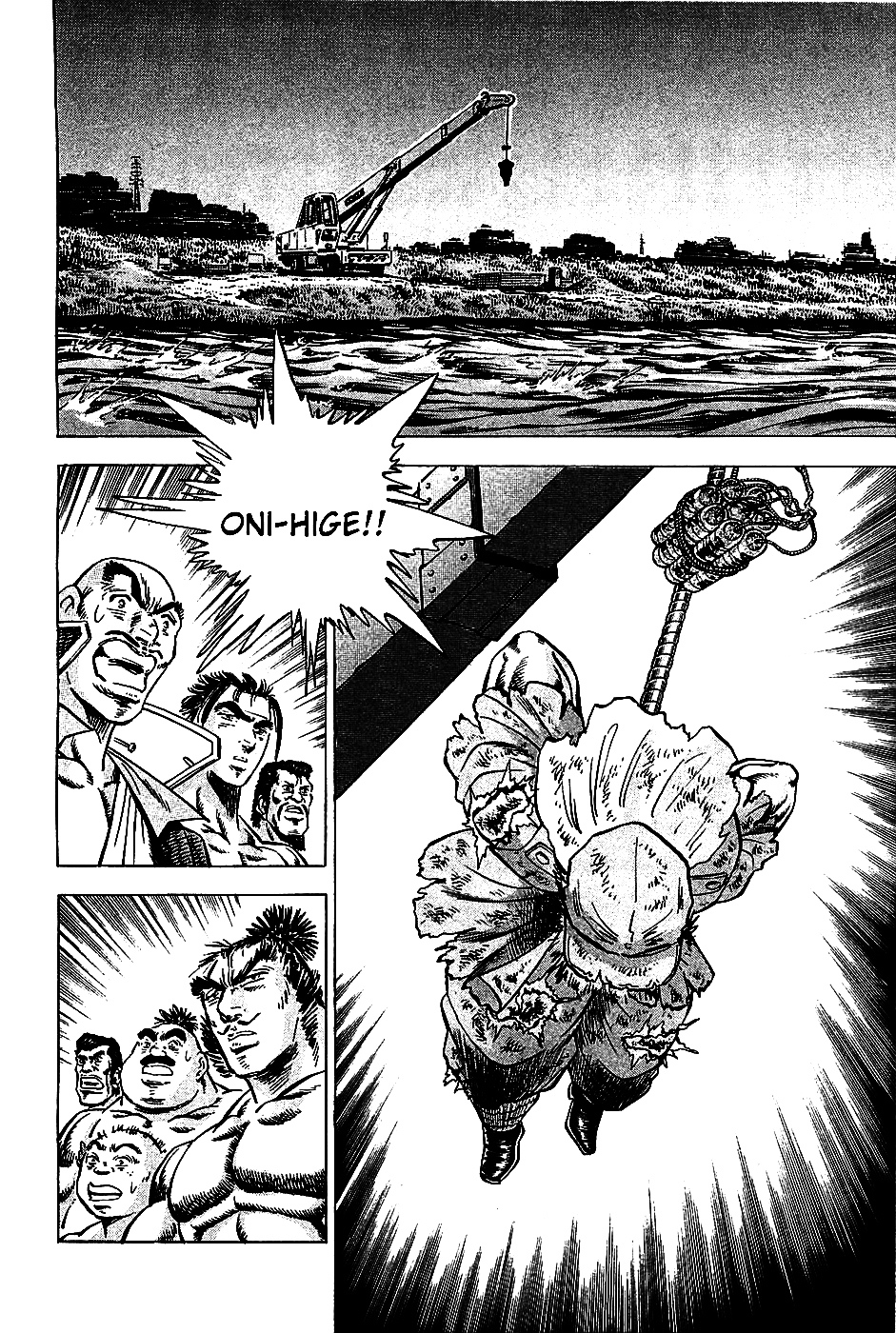 Akatsuki!! Otokojuku - Seinen yo, Taishi wo Idake Chapter 11 page 14 - Chapter 11 : This is a Massacre!!!