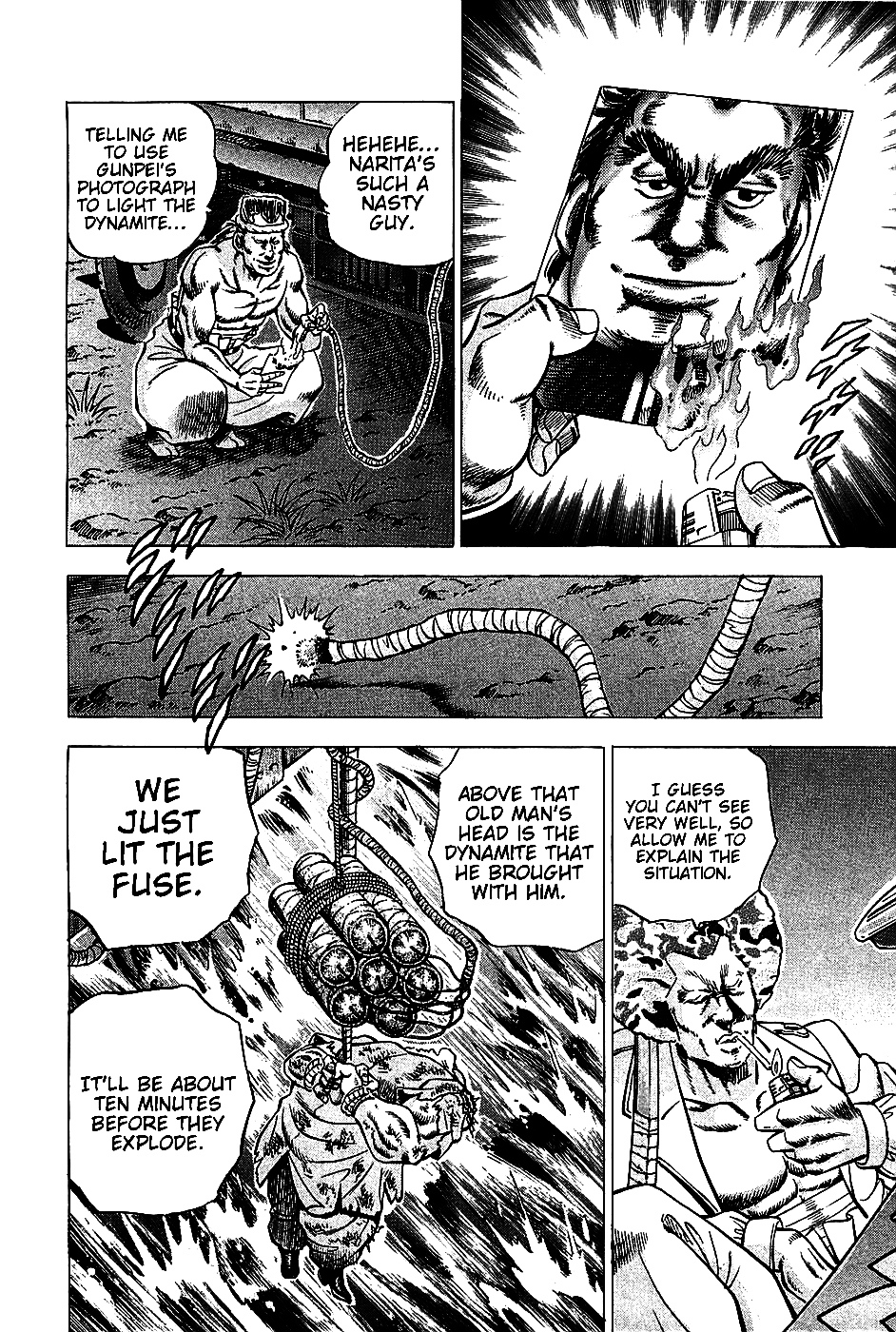 Akatsuki!! Otokojuku - Seinen yo, Taishi wo Idake Chapter 11 page 16 - Chapter 11 : This is a Massacre!!!