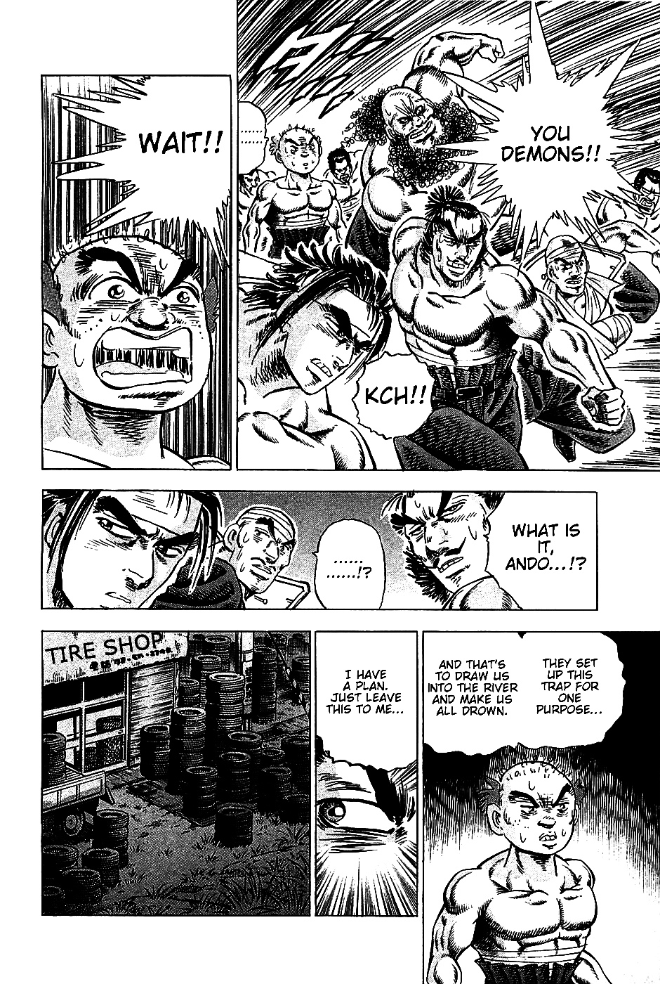 Akatsuki!! Otokojuku - Seinen yo, Taishi wo Idake Chapter 11 page 18 - Chapter 11 : This is a Massacre!!!