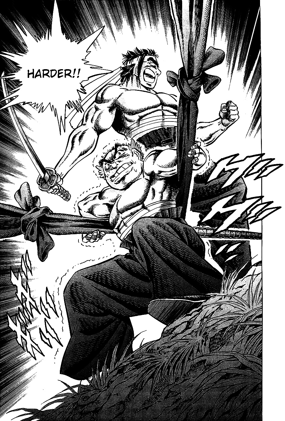 Akatsuki!! Otokojuku - Seinen yo, Taishi wo Idake Chapter 11 page 21 - Chapter 11 : This is a Massacre!!!