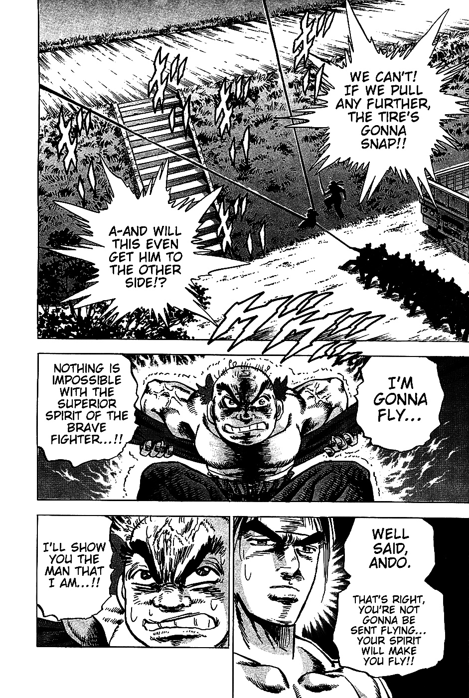 Akatsuki!! Otokojuku - Seinen yo, Taishi wo Idake Chapter 11 page 22 - Chapter 11 : This is a Massacre!!!