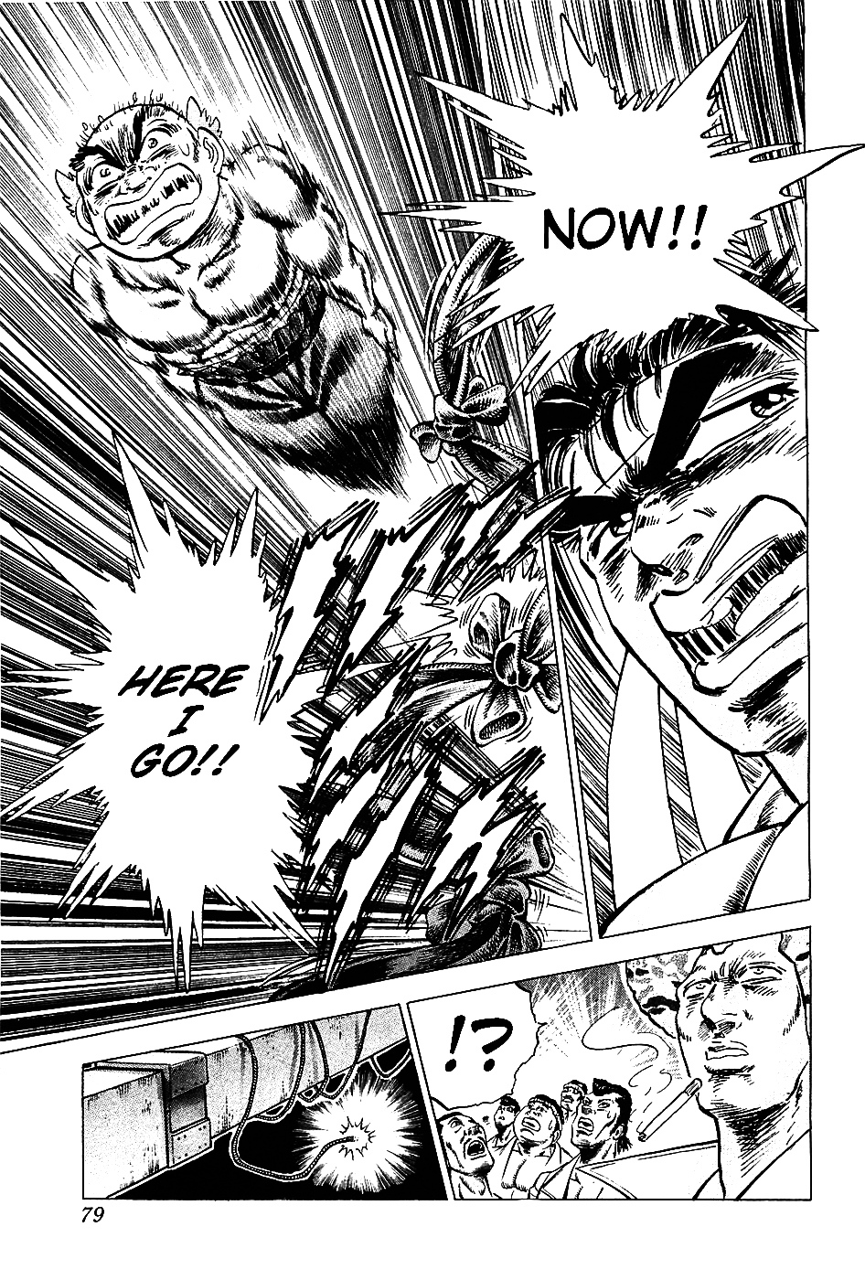 Akatsuki!! Otokojuku - Seinen yo, Taishi wo Idake Chapter 11 page 23 - Chapter 11 : This is a Massacre!!!