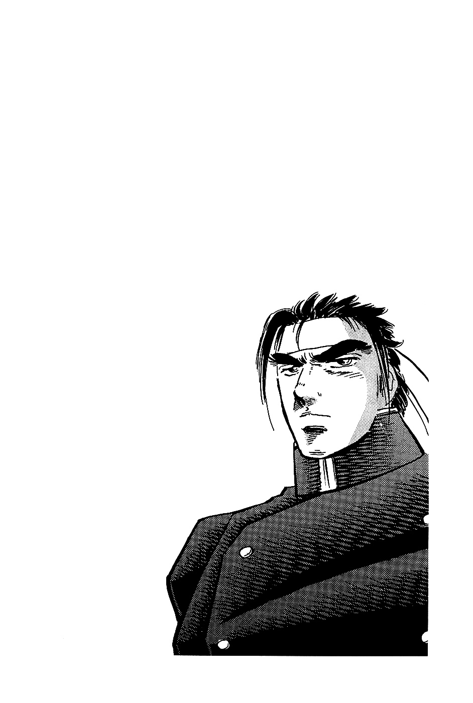 Akatsuki!! Otokojuku - Seinen yo, Taishi wo Idake Chapter 11 page 24 - Chapter 11 : This is a Massacre!!!