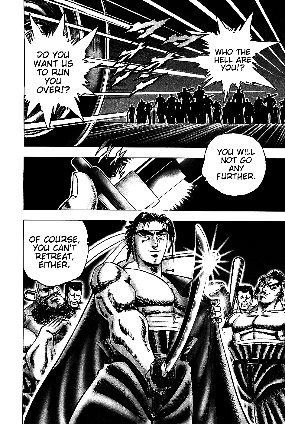 Akatsuki!! Otokojuku - Seinen yo, Taishi wo Idake Chapter 11 page 3 - Chapter 11 : This is a Massacre!!!