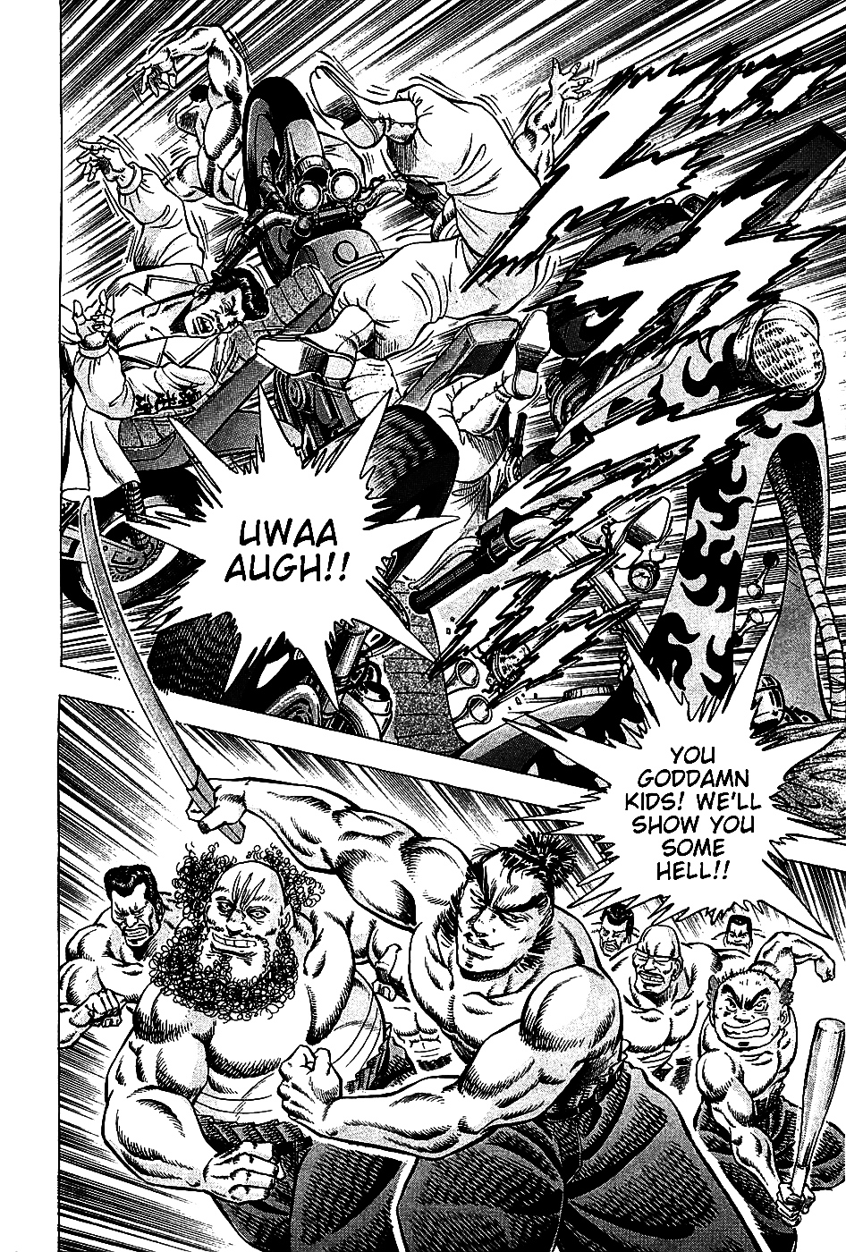 Akatsuki!! Otokojuku - Seinen yo, Taishi wo Idake Chapter 11 page 5 - Chapter 11 : This is a Massacre!!!