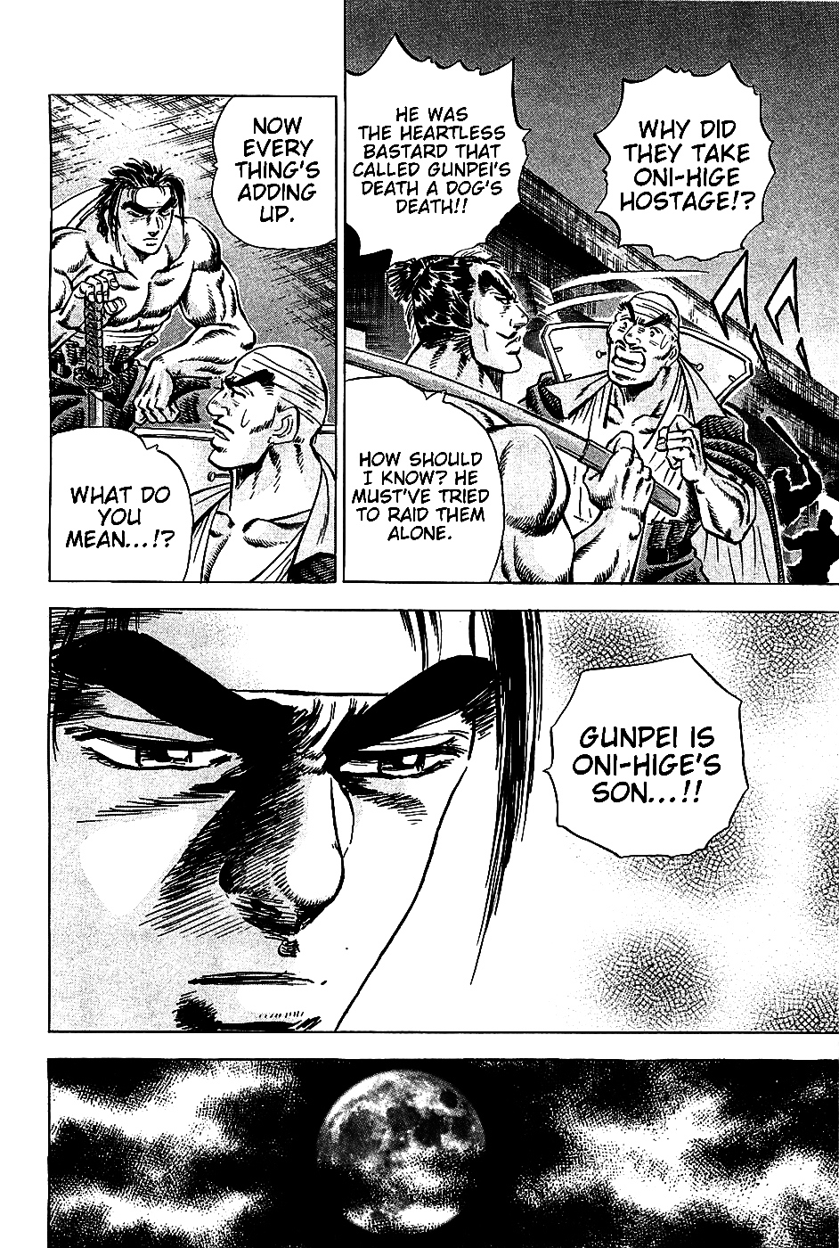 Akatsuki!! Otokojuku - Seinen yo, Taishi wo Idake Chapter 11 page 9 - Chapter 11 : This is a Massacre!!!
