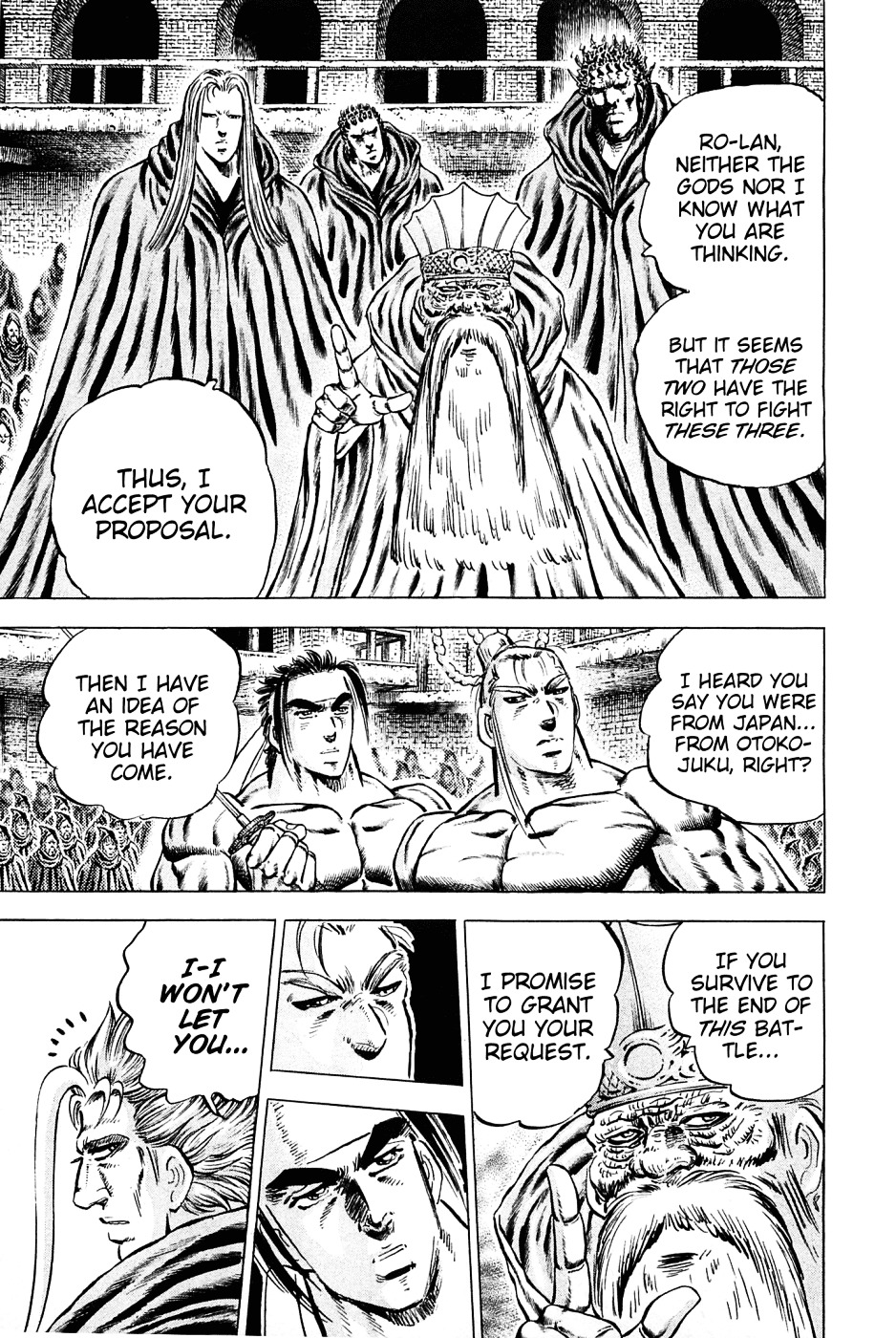 Akatsuki!! Otokojuku - Seinen yo, Taishi wo Idake Chapter 110 page 10 - Chapter 110 : I Am Liu-Yan!!