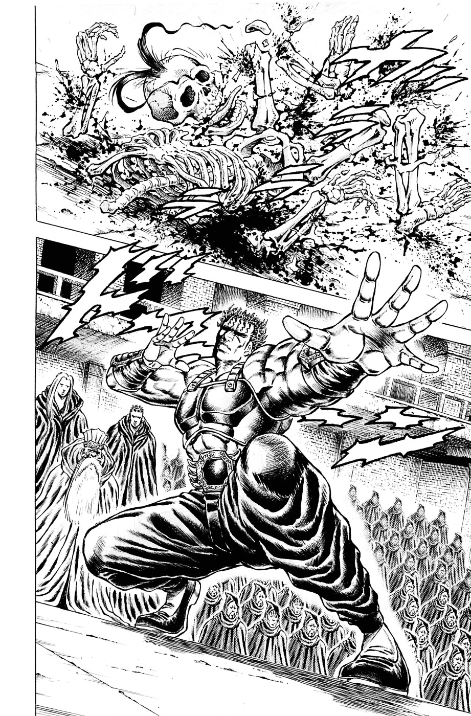 Akatsuki!! Otokojuku - Seinen yo, Taishi wo Idake Chapter 110 page 14 - Chapter 110 : I Am Liu-Yan!!