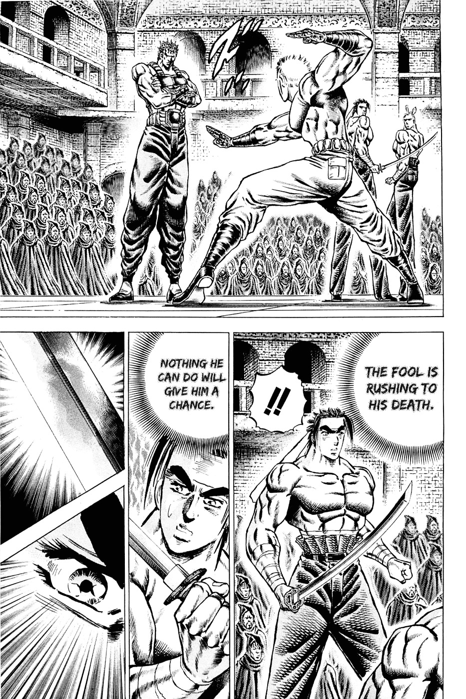 Akatsuki!! Otokojuku - Seinen yo, Taishi wo Idake Chapter 110 page 21 - Chapter 110 : I Am Liu-Yan!!