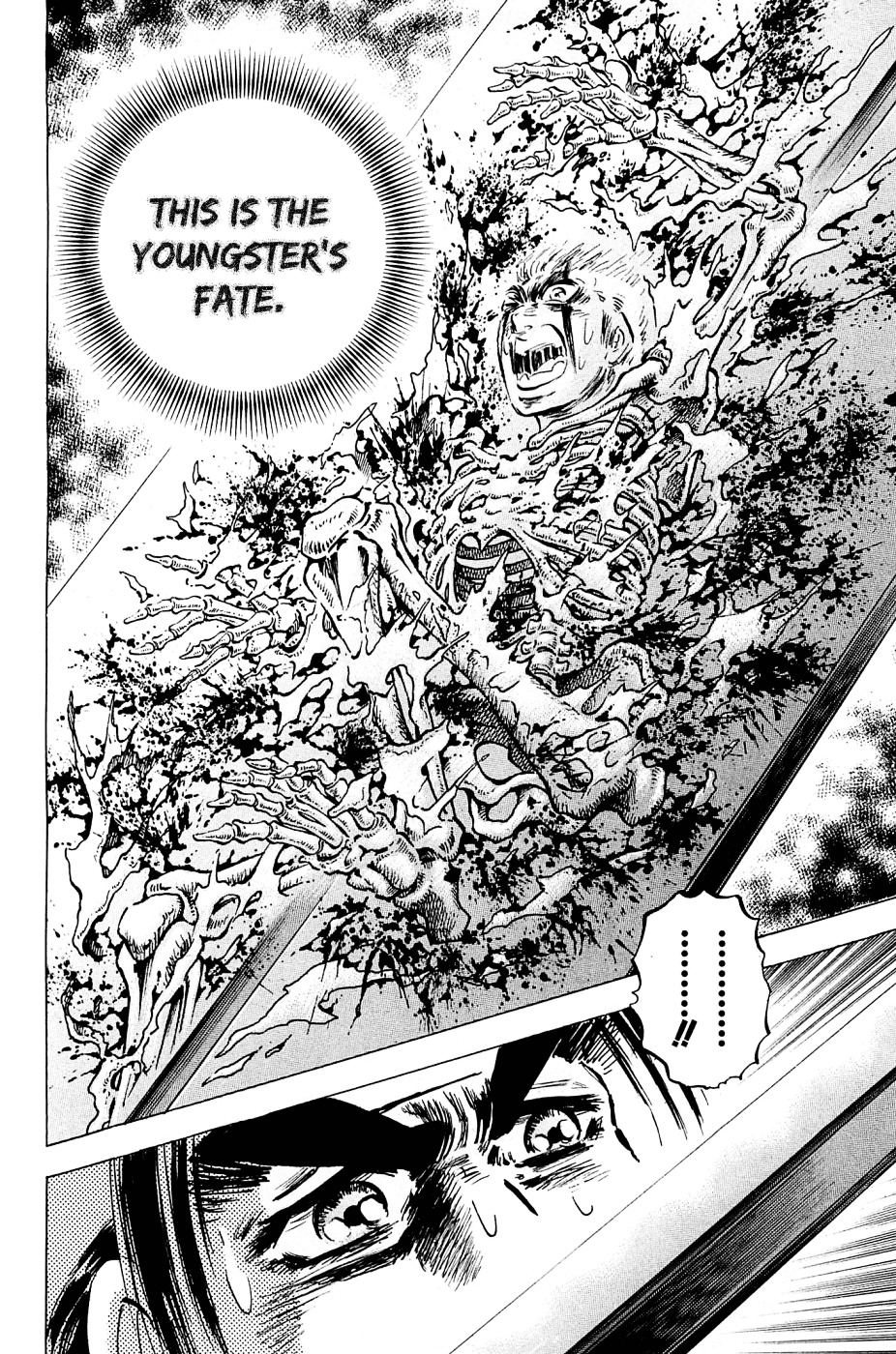Akatsuki!! Otokojuku - Seinen yo, Taishi wo Idake Chapter 110 page 22 - Chapter 110 : I Am Liu-Yan!!