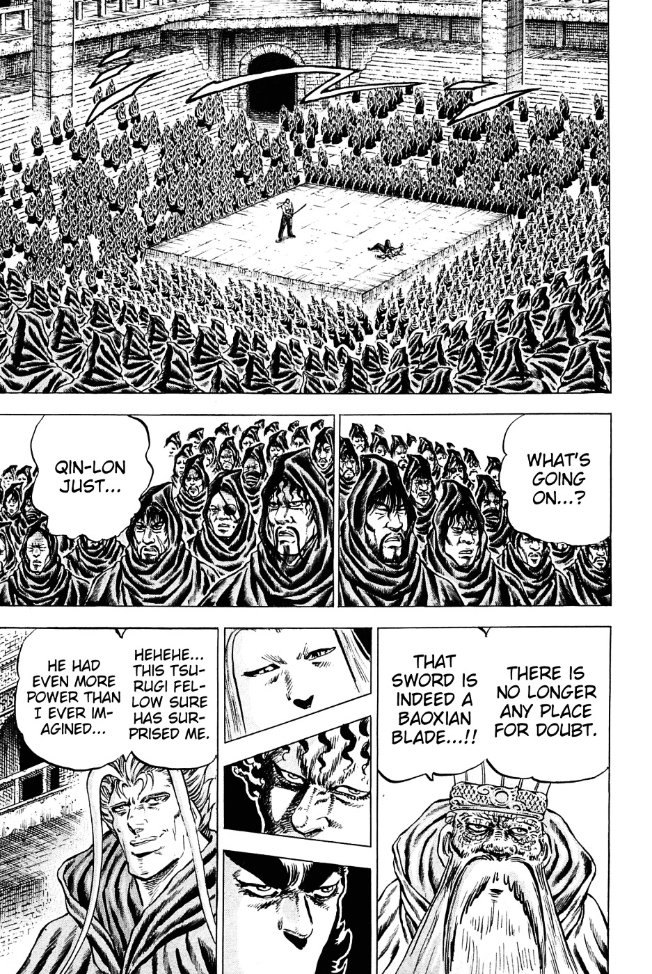 Akatsuki!! Otokojuku - Seinen yo, Taishi wo Idake Chapter 110 page 4 - Chapter 110 : I Am Liu-Yan!!