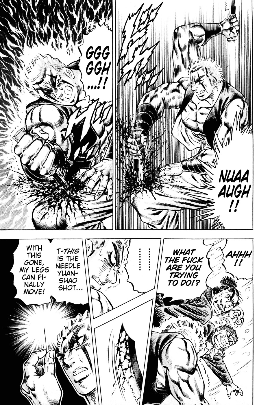 Akatsuki!! Otokojuku - Seinen yo, Taishi wo Idake Chapter 110 page 6 - Chapter 110 : I Am Liu-Yan!!