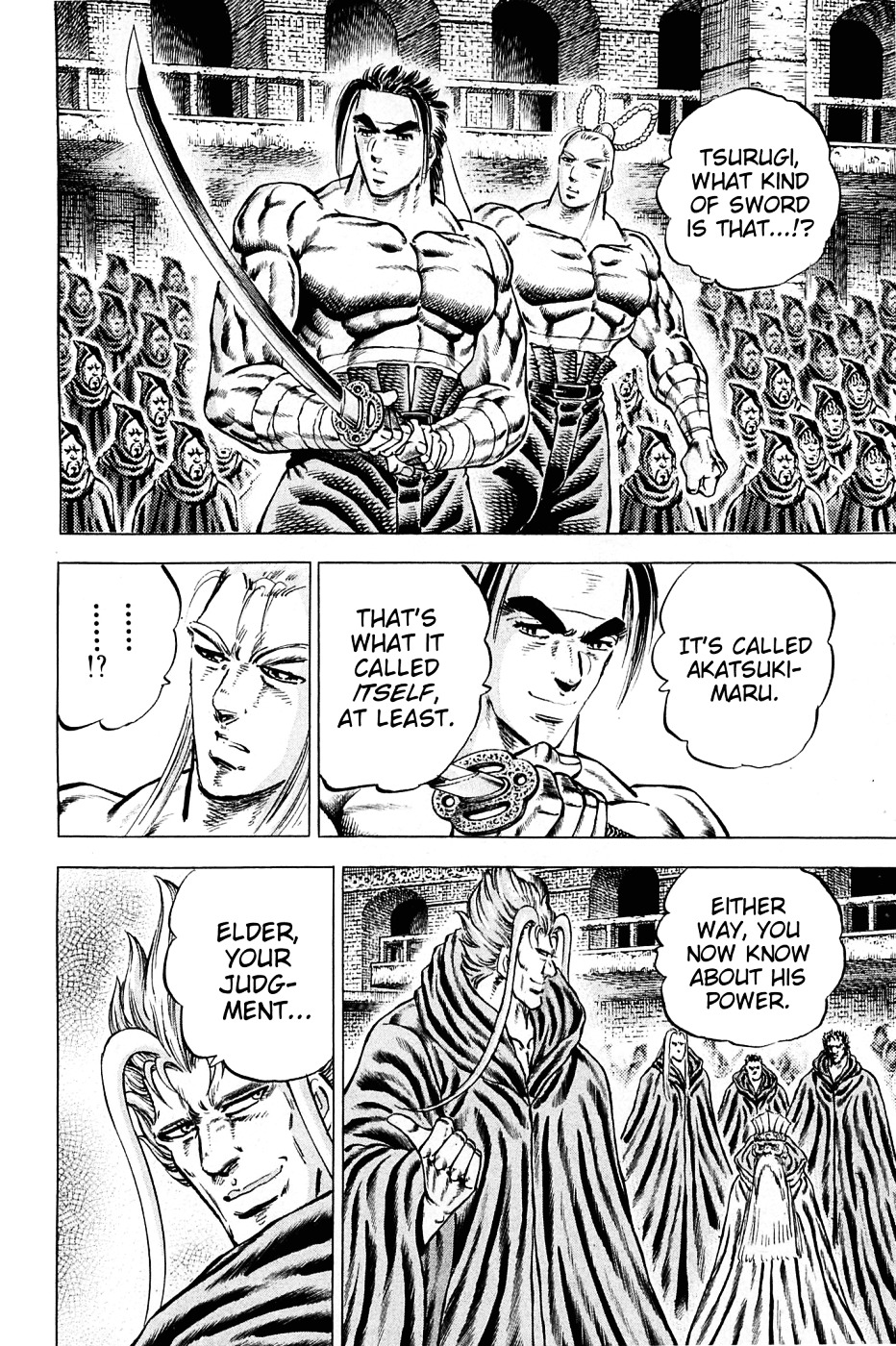 Akatsuki!! Otokojuku - Seinen yo, Taishi wo Idake Chapter 110 page 9 - Chapter 110 : I Am Liu-Yan!!
