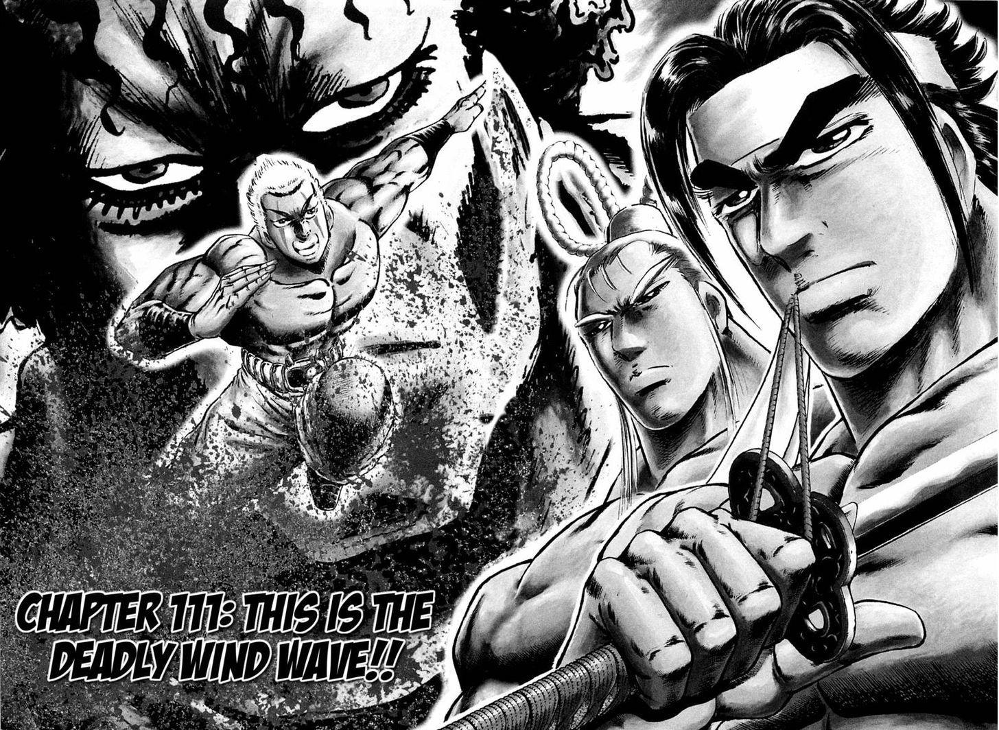 Akatsuki!! Otokojuku - Seinen yo, Taishi wo Idake Chapter 111.2 page 1 - Chapter 111 v2 : This Is the Deadly Wind Wave!!