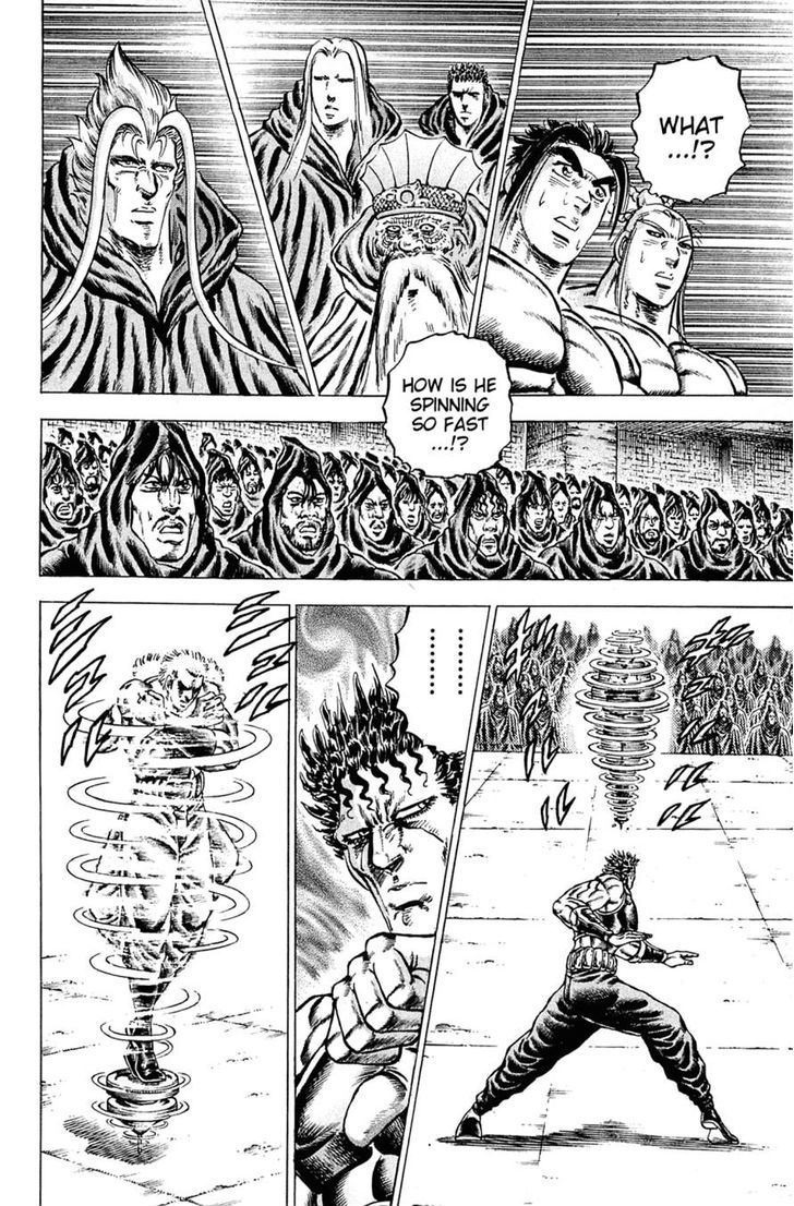 Akatsuki!! Otokojuku - Seinen yo, Taishi wo Idake Chapter 111.2 page 11 - Chapter 111 v2 : This Is the Deadly Wind Wave!!