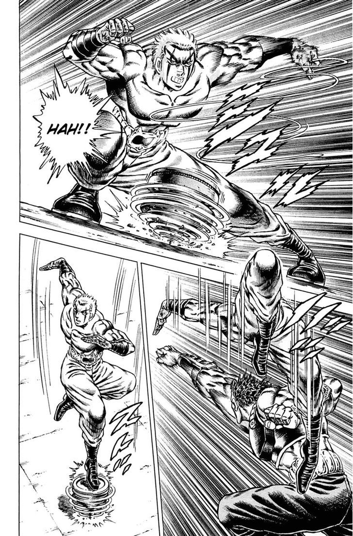 Akatsuki!! Otokojuku - Seinen yo, Taishi wo Idake Chapter 111.2 page 15 - Chapter 111 v2 : This Is the Deadly Wind Wave!!