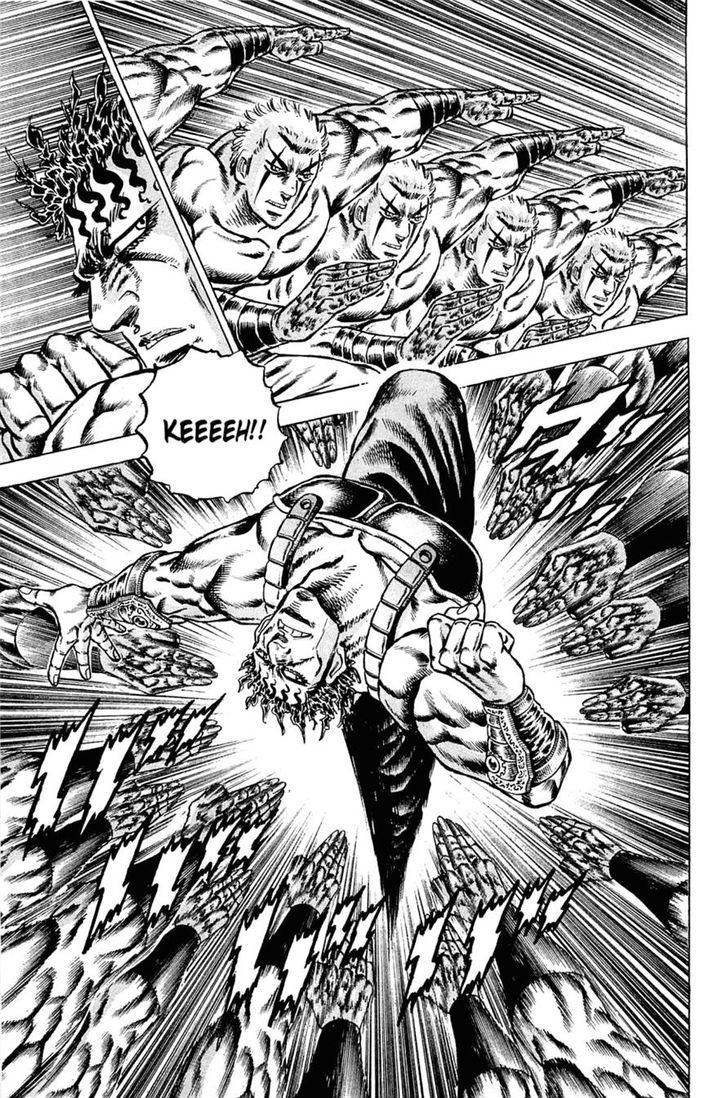 Akatsuki!! Otokojuku - Seinen yo, Taishi wo Idake Chapter 111.2 page 18 - Chapter 111 v2 : This Is the Deadly Wind Wave!!