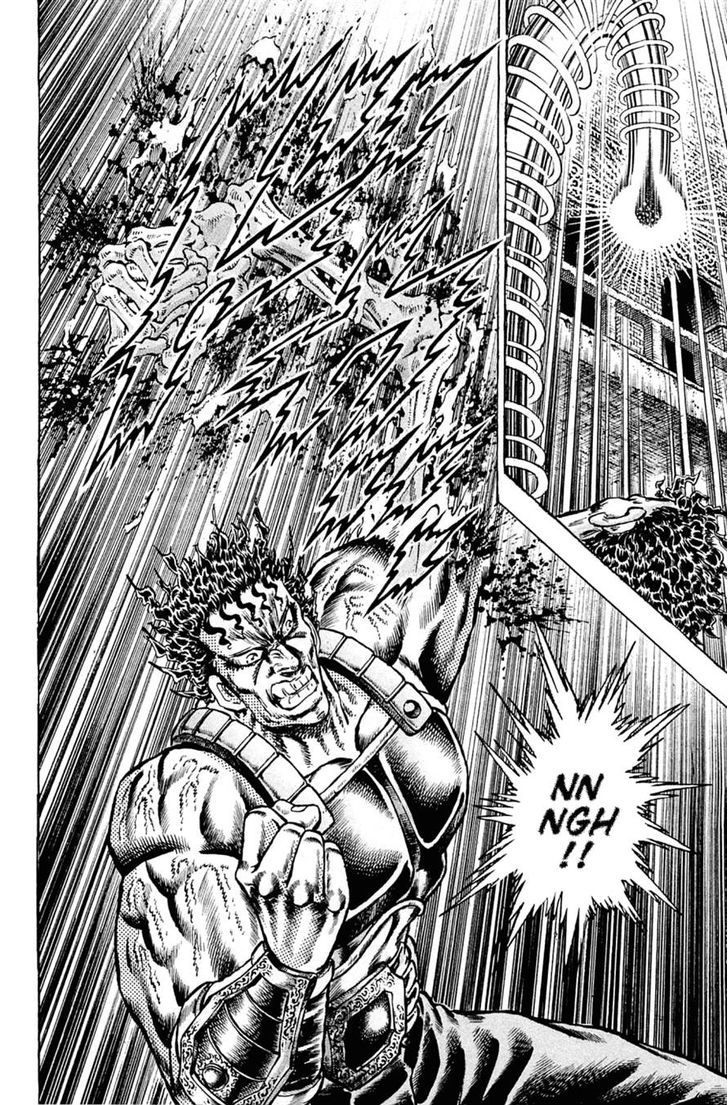 Akatsuki!! Otokojuku - Seinen yo, Taishi wo Idake Chapter 111.2 page 23 - Chapter 111 v2 : This Is the Deadly Wind Wave!!