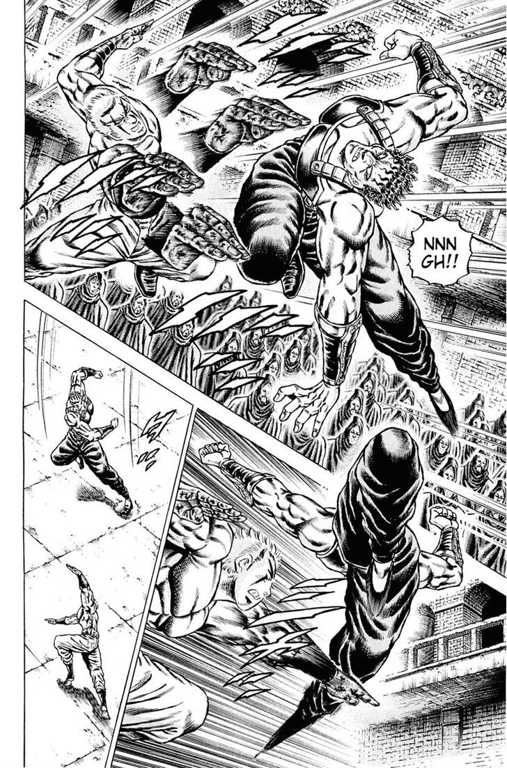 Akatsuki!! Otokojuku - Seinen yo, Taishi wo Idake Chapter 111.2 page 4 - Chapter 111 v2 : This Is the Deadly Wind Wave!!