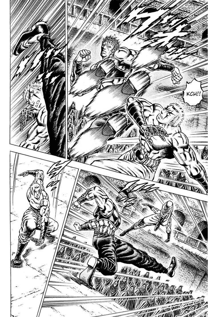 Akatsuki!! Otokojuku - Seinen yo, Taishi wo Idake Chapter 111.2 page 6 - Chapter 111 v2 : This Is the Deadly Wind Wave!!