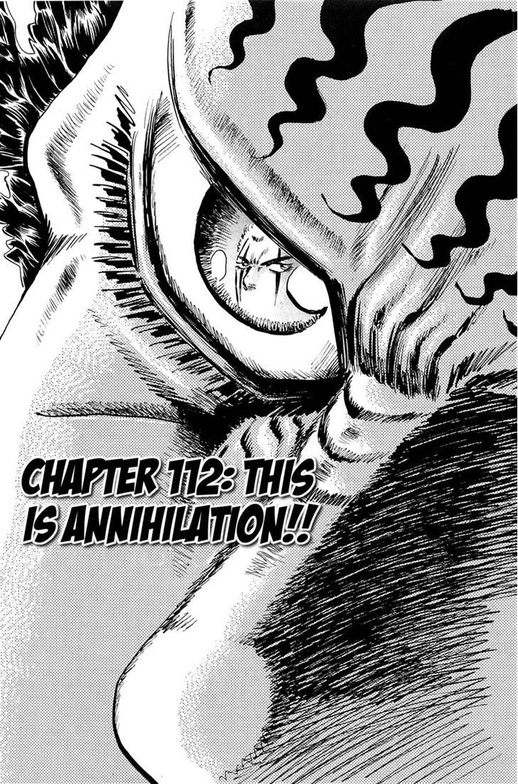 Akatsuki!! Otokojuku - Seinen yo, Taishi wo Idake Chapter 112 page 1 - Chapter 112 : This is Annihilation!!