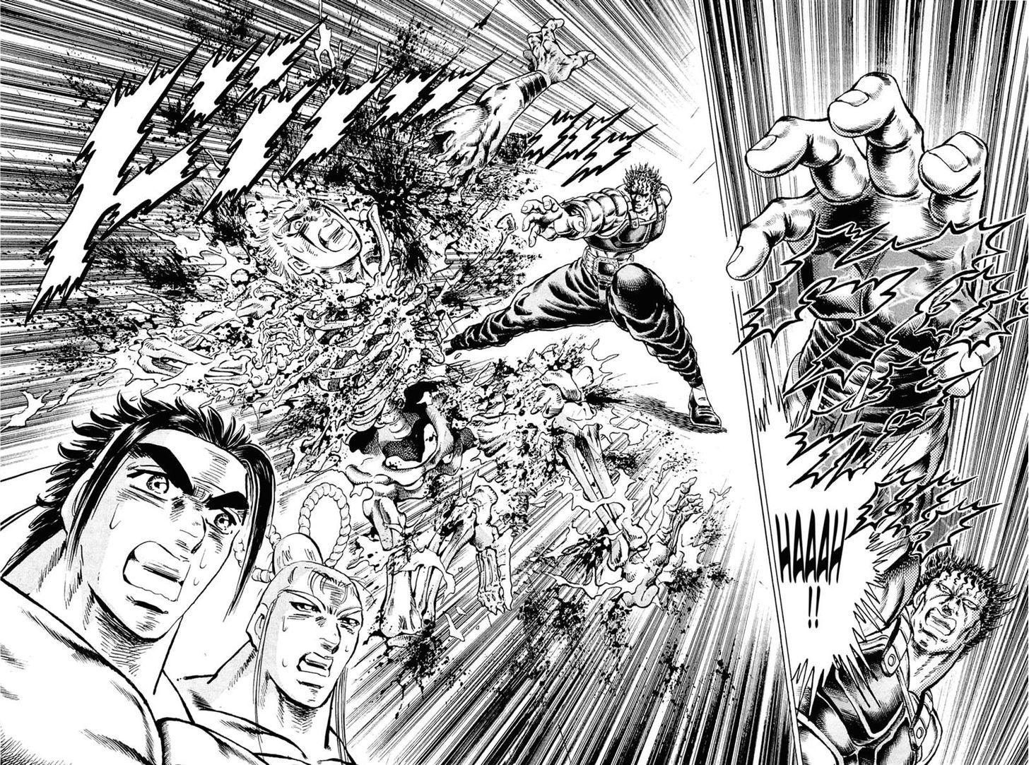 Akatsuki!! Otokojuku - Seinen yo, Taishi wo Idake Chapter 112 page 10 - Chapter 112 : This is Annihilation!!