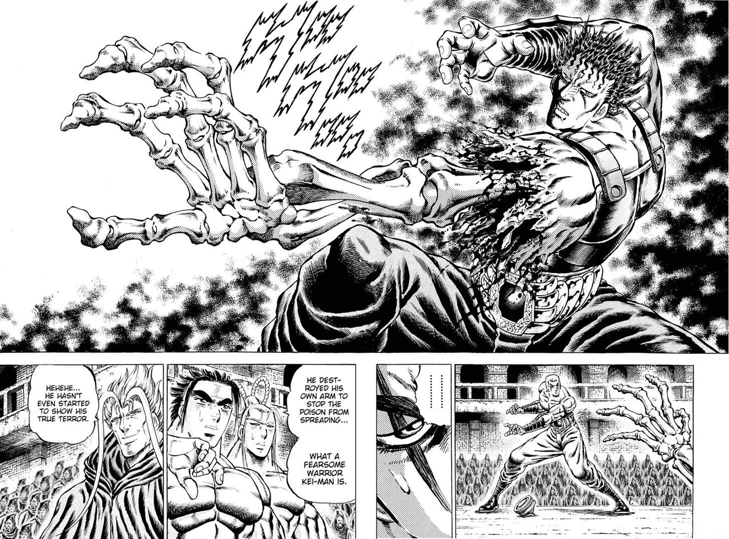 Akatsuki!! Otokojuku - Seinen yo, Taishi wo Idake Chapter 112 page 2 - Chapter 112 : This is Annihilation!!