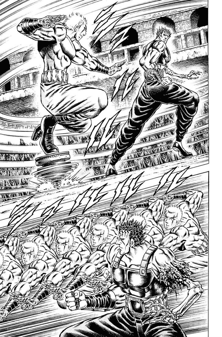 Akatsuki!! Otokojuku - Seinen yo, Taishi wo Idake Chapter 112 page 4 - Chapter 112 : This is Annihilation!!