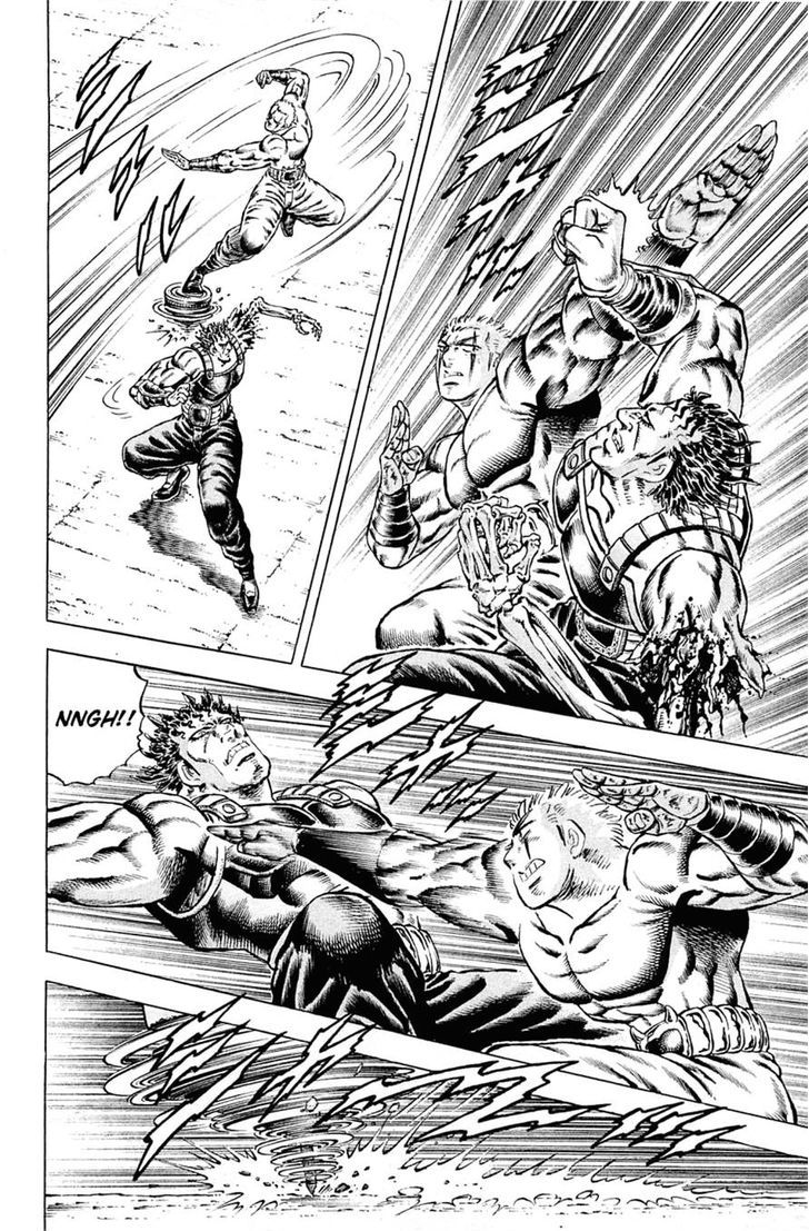 Akatsuki!! Otokojuku - Seinen yo, Taishi wo Idake Chapter 112 page 5 - Chapter 112 : This is Annihilation!!